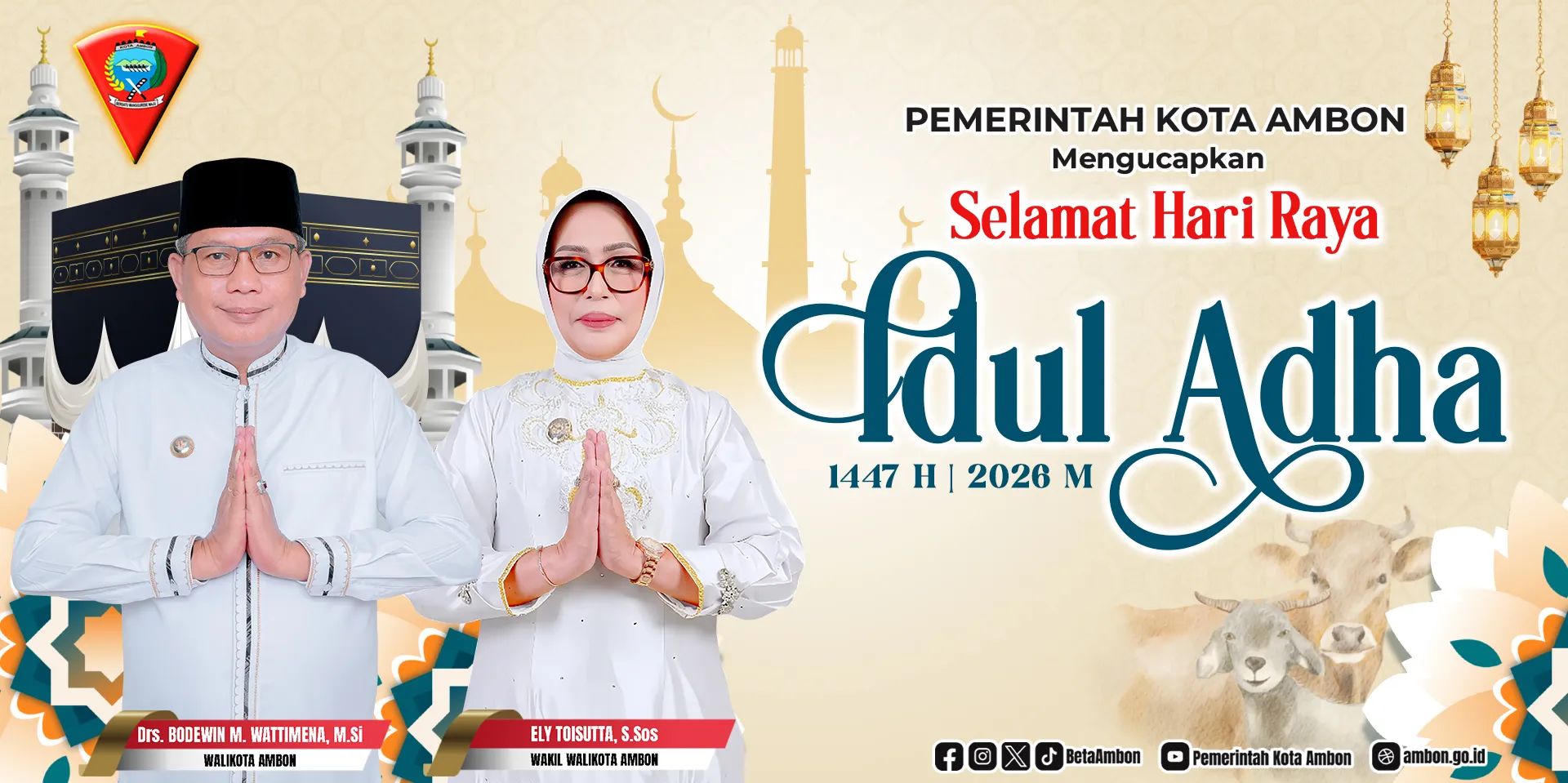 Iklan Homepage 5