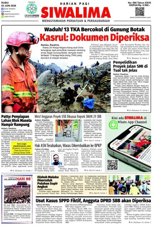 Iklan Homepage 2