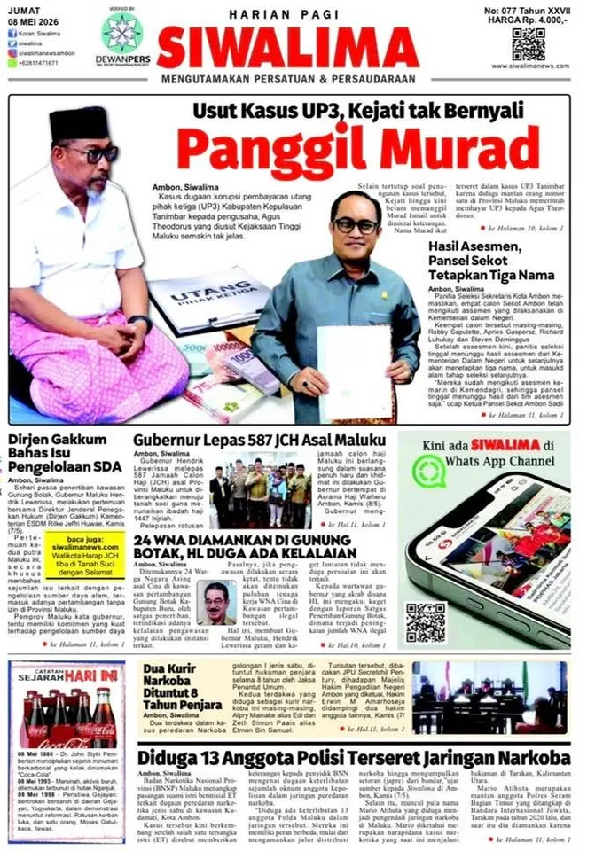 Iklan Homepage 2