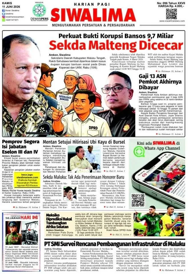 Iklan Homepage 2