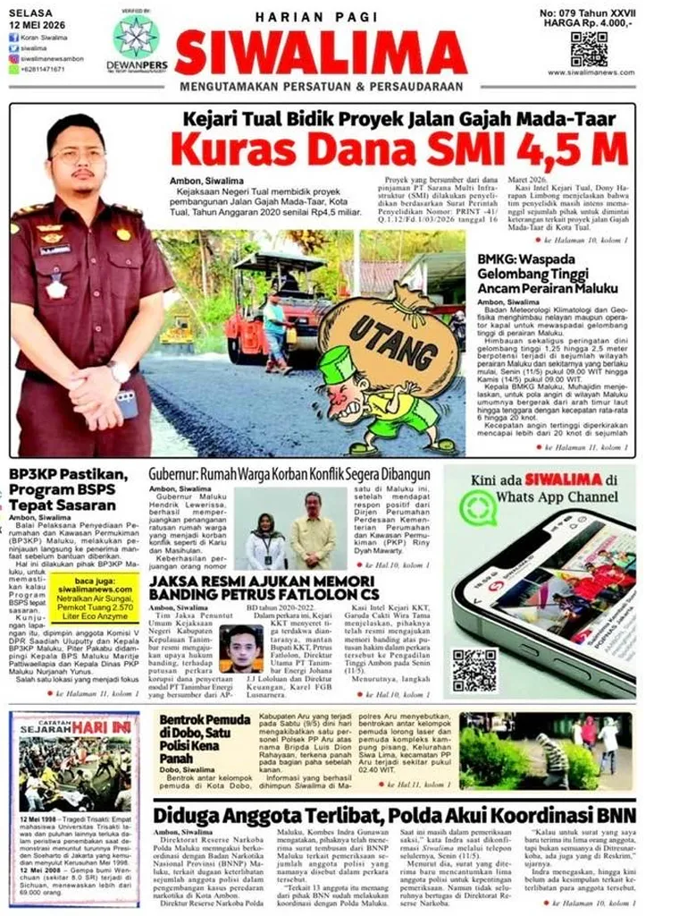 Iklan Homepage 2