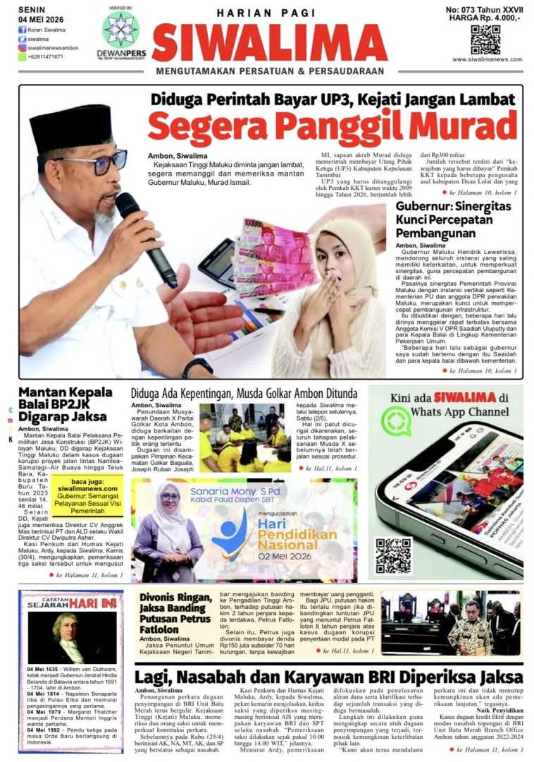 Iklan Homepage 2