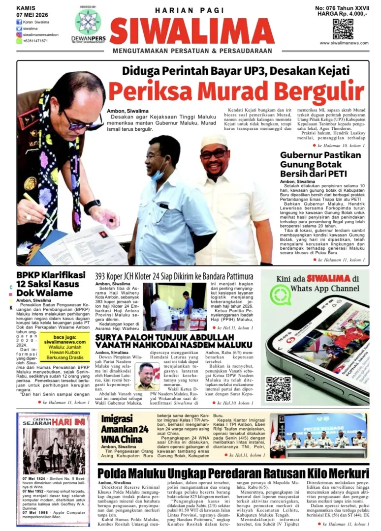 Iklan Homepage 2