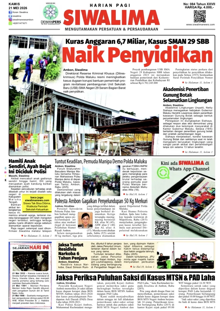Iklan Homepage 2