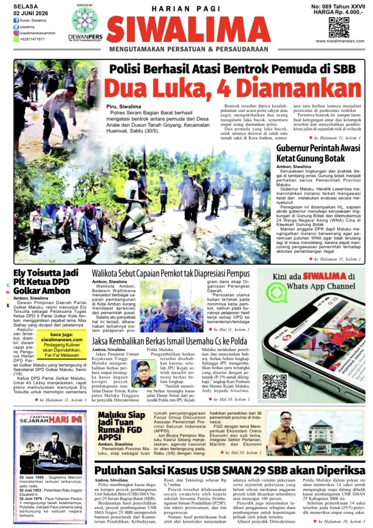 Iklan Homepage 2